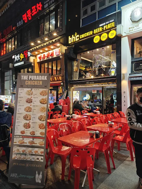 Myeongdong Night Market