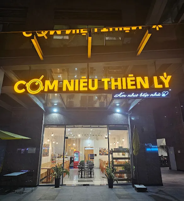 Cơm Niêu Thiên Lý