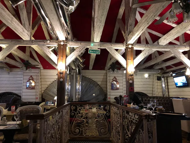 Ресторан Панорама