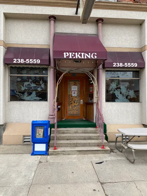 Peking Chinese Restaurant