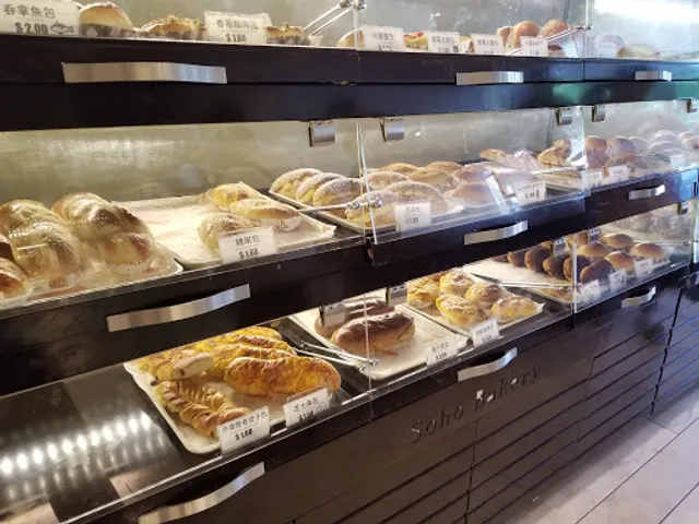 SOHO BAKERY & DESSERTS