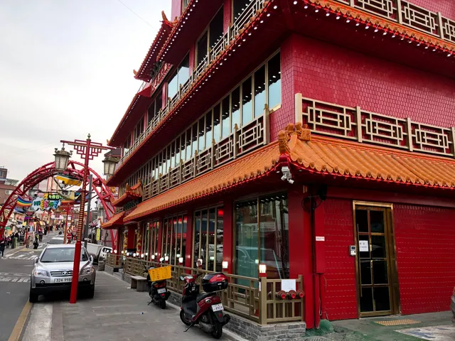 Yanjing Chinatown Headstore