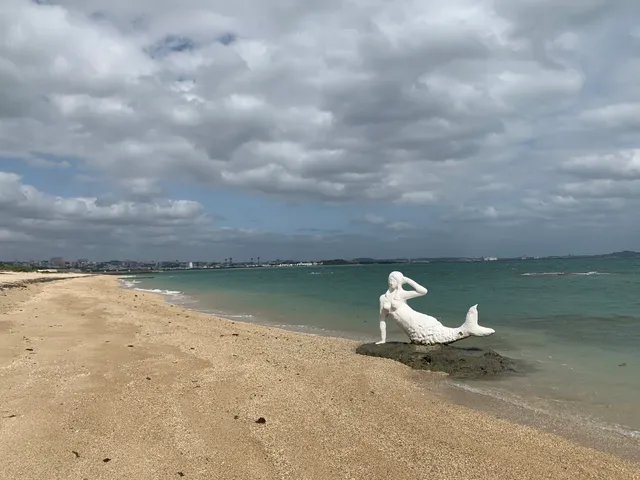 Nakajo Mall Ura Beach