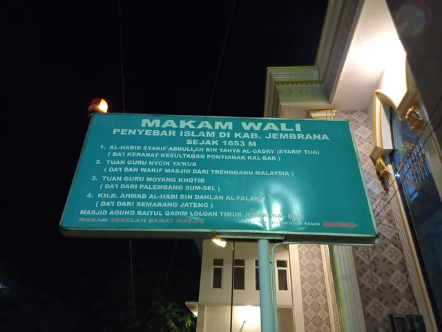 MAKAM WALI BALI 7(PITU)