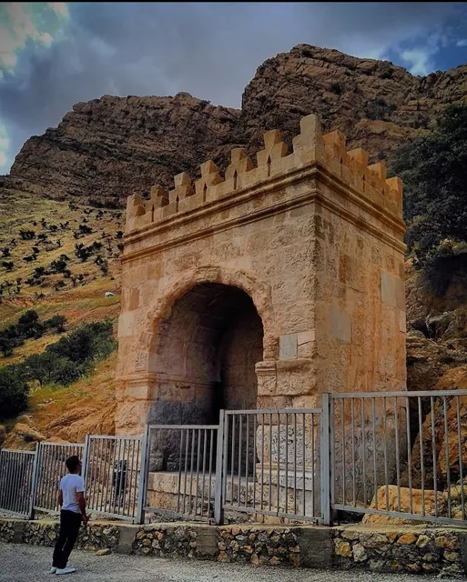 Taq-e Gara طاق ‌گرا