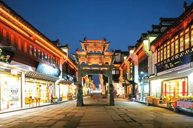 Tunxi Old Street