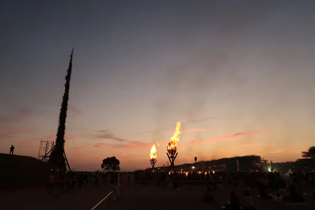 Kawakitamachi Community & Sports Park