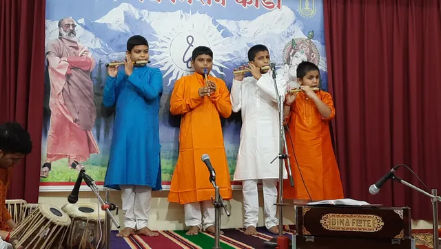 Chinmaya Aradhana Ashram