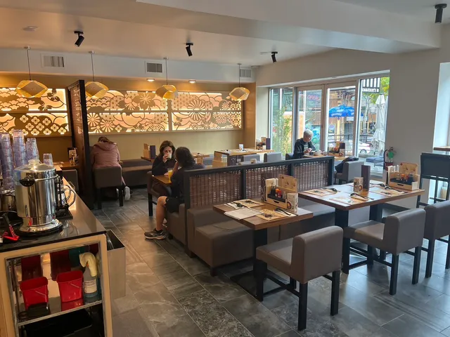 Kizuki Ramen & Izakaya (Uptown)