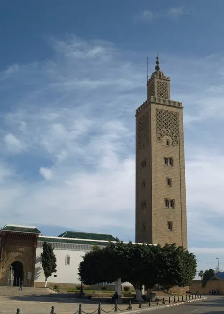 Mohamed V Mosque