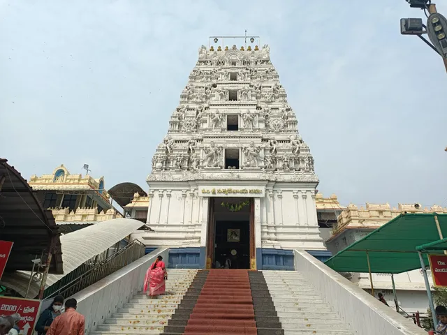 Sri Veera Venkata Sathyanarayana Swamy Vari Devasthanam Annavaram