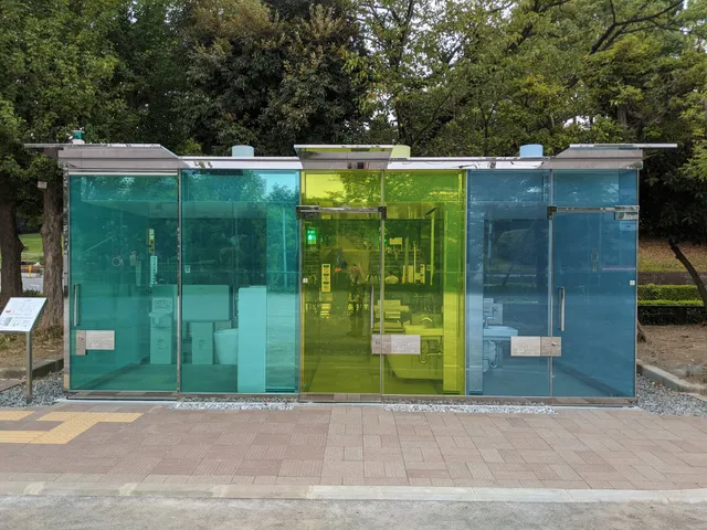 Shibuya Haru-no-Ogawa Play Park