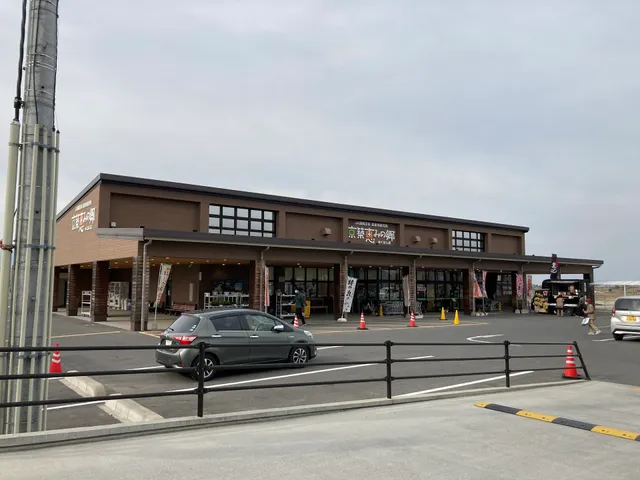 ＪＡ福岡京築 京築恵みの郷 ゆくはし店