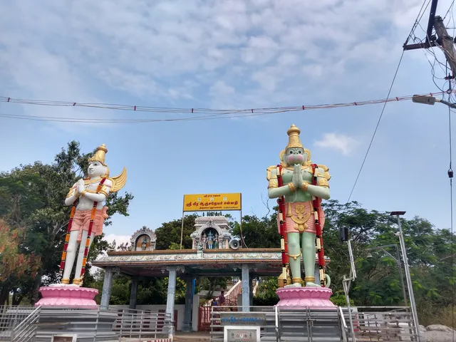 Anjaneyar Temple Sannidhi