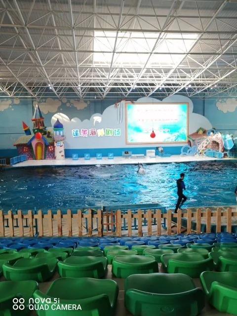 Ocean Aquarium of Penglai