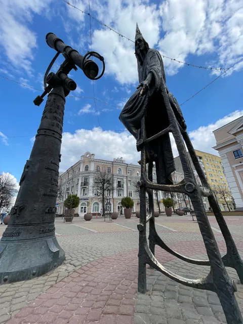 place image