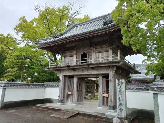 Horinji Temple