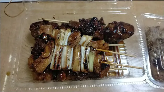 Suzu Yakitori Shop