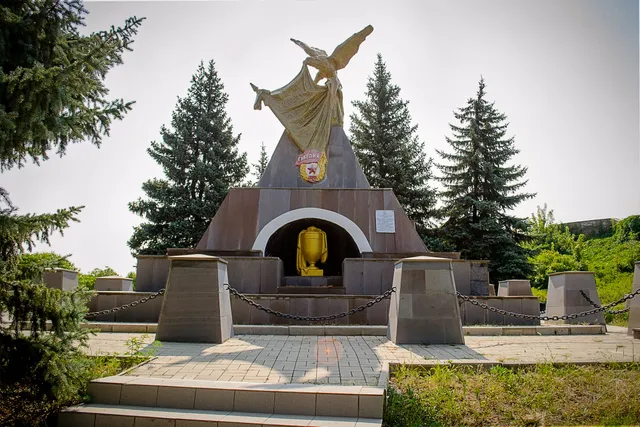 Memorialʹnyy Kompleks "Hostra Mohyla"