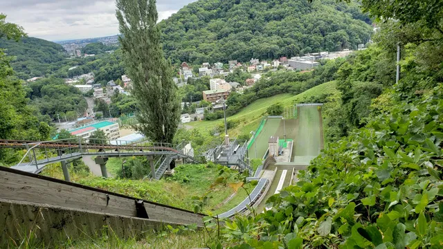 Araiyama Ryokuchi Park
