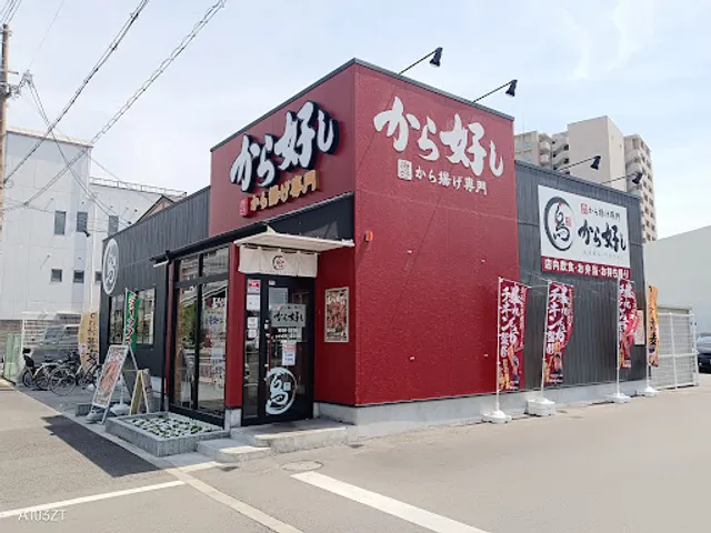 place image