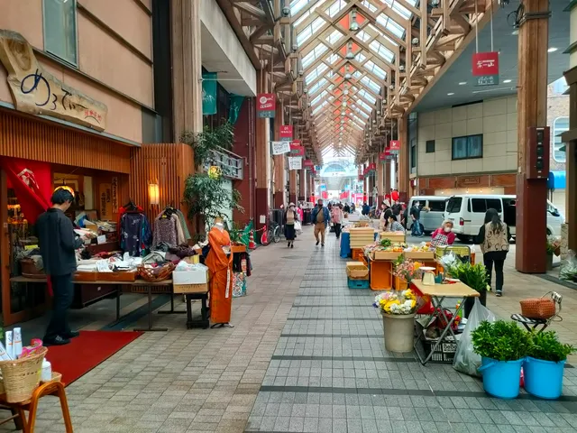 Harimayabashi Shopping Arcade
