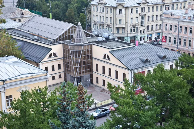 Otdel Lichnykh Kollektsiy