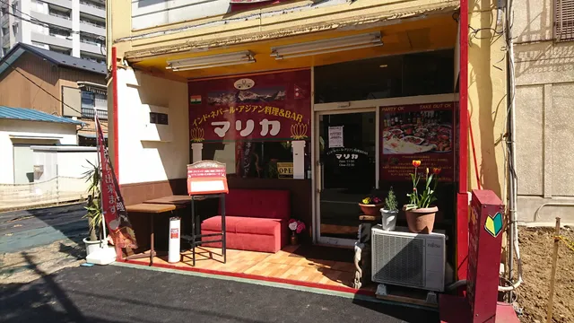 ＭＡＬＩＫＡ 大宮店