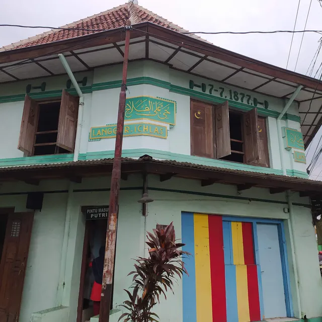 Langgar Merdeka Laweyan