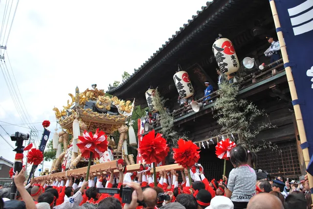 Usukihachiman Shrine