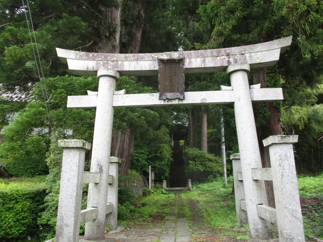 Yuzusame Jinja
