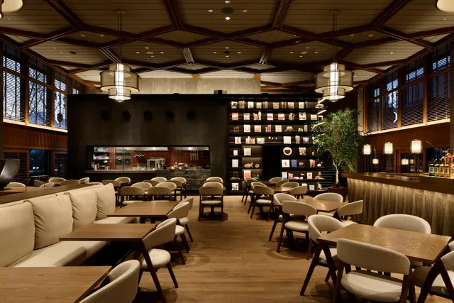 Kyoto Modern Terrace