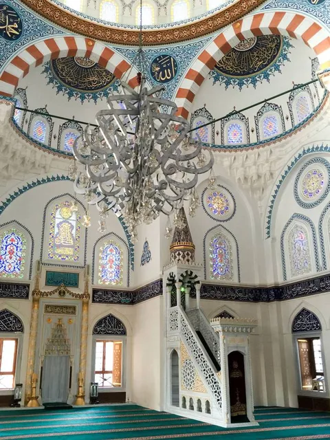 Tokyo Camii & Diyanet Turkish Culture Center