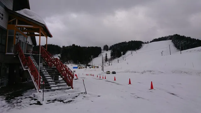 Taranokidai ski slope