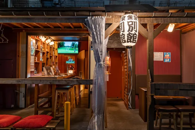 金泉、銀泉、銅泉