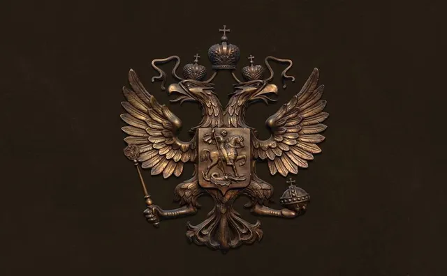 Gorod Voinskoy Slavy Vladivostok, Stela