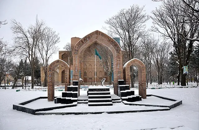 Sheikh Shahabaddin Ahari Park