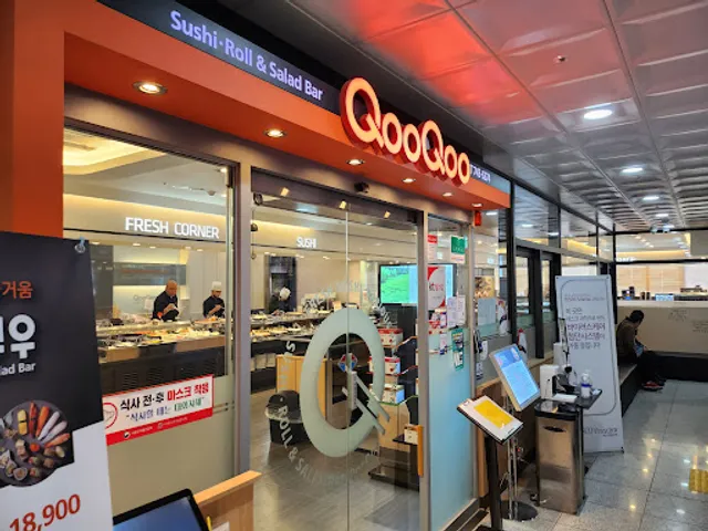 쿠우쿠우 원주혁신점