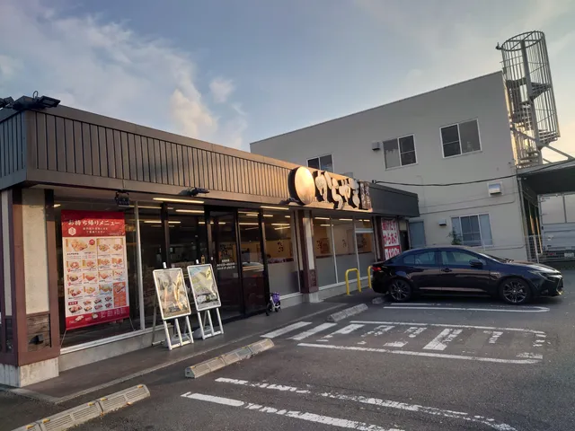 Karayama Chofu Jindaiji branch