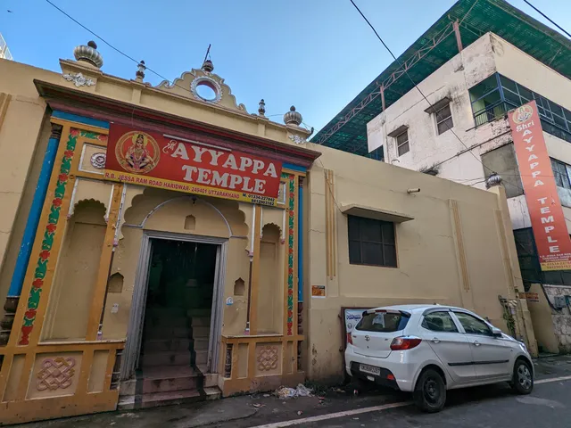 Shri Ayyappa Mandir