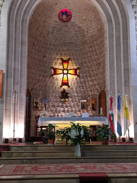 St. Maron's Cathedral, Buenos Aires