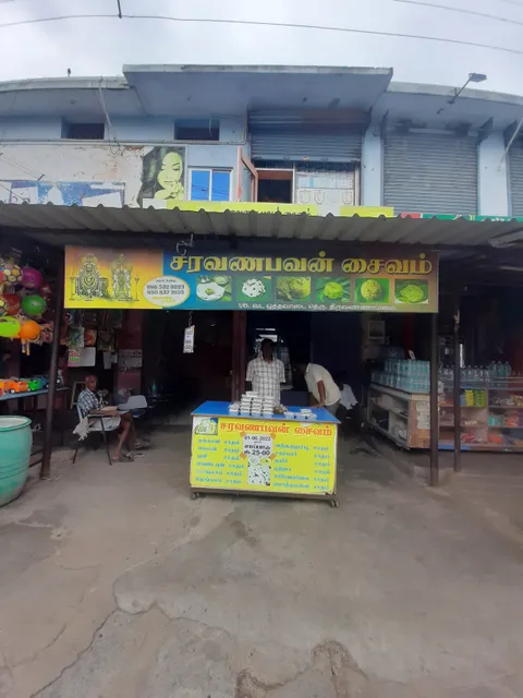 Hotel Saravana Bhavan