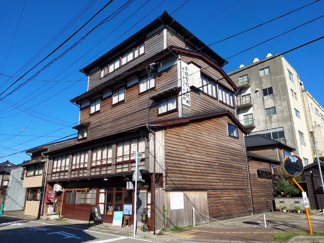 Previously kihachiya Ryokan