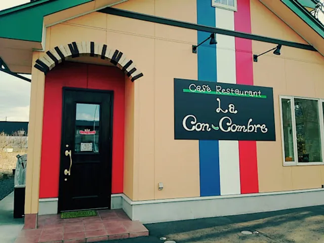 ラ･コンコンブル