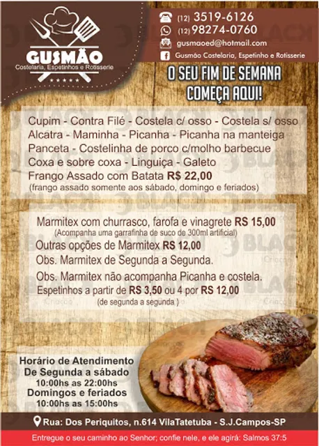 Gusmão Costelaria e Rotisseria