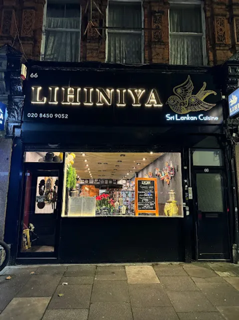 Lihiniya, Sri Lankan Restaurant, London