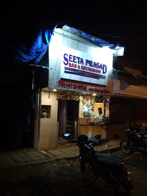 Seeta Prasad Bar And Restaurant