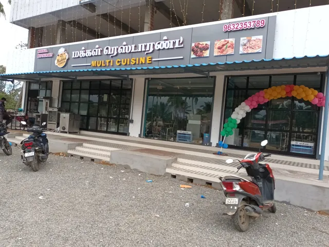 Makkal restaurant - Veg and Non Veg Hotel