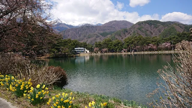 Iijima Town Senninzuka Park