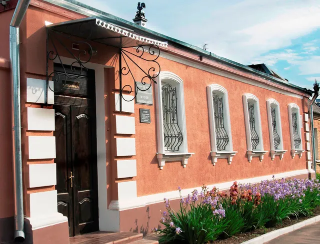 Ppo Kirovohradsʹkoho Misʹkoho Literaturno-Memorialʹnoho Muzeyu I.k. Karpenka-Karoho